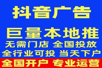 SEM广告投放的五大关键点及经典案例分析
