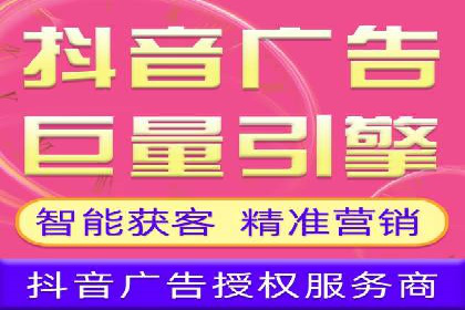 信息流优化师：提升广告投放效果案例解析